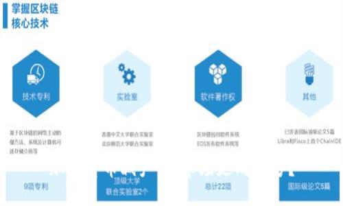 加密货币减产后，市场走向何方？