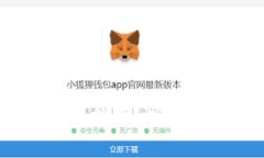 最佳加密货币直播平台推荐：实时交易、分析与