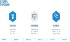打击加密货币洗钱的有效策略与实践
