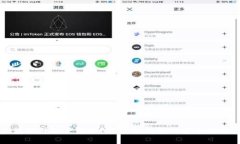 冷钱包金额公司能否获取？揭秘冷钱包的安全性