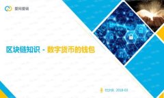   808钱包：数字货币新手的理想选择