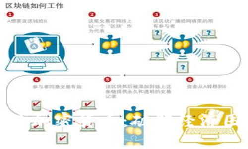 委内瑞拉石油加密货币：破解经济困境的新途径