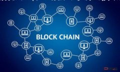 冷钱包是指一种用于储存加密货币的设备或程序