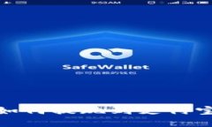 OKEx钱包如何提现到支付宝：完整指南
