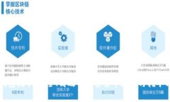 冷钱包挖矿：安全、高效的加密货币存储与挖矿