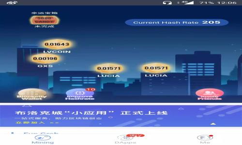 2023年加密货币的发展：趋势、挑战与未来展望