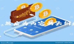 由于字数要求较高，我将先为您提供和关键词，