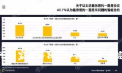 数字货币查询网：专家揭秘独家秘诀，助你掌握