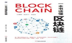 专家揭秘：冷钱包手机坏了怎么办？独家秘诀教