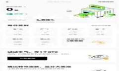 截至我知识更新的最新信息（2023年10月），IM钱包
