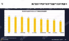 加密货币的合法性在全球范围内各国的法律法规