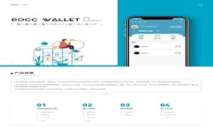 专家揭秘：冷钱包PRO独家使用秘诀，让你资金安