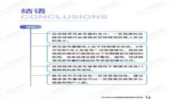 格鲁吉亚的加密货币支持：专家揭秘独家秘诀