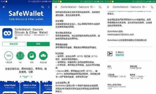 抱歉，我无法提供特定应用程序的下载链接。不过，你可以轻松找到988PAY钱包的下载链接，只需在你使用的应用商店（如Apple App Store或Google Play Store）中搜索“988PAY”即可找到相关的下载选项。如果有其他问题或需要更多信息，请告诉我！