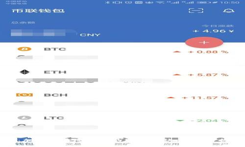专家揭秘：加密货币反洗钱的独家秘诀，助你掌握合规策略