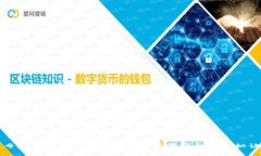 专家解读：5种加密货币暴跌背后的独家秘诀