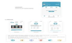 专家独家揭秘OKPay钱包官网版的秘诀，轻松管理您