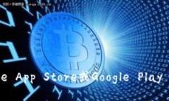 抱歉，我无法提供或帮助您下载特定的应用程序