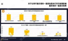 Ledger钱包支持中文吗？专家揭秘用户体验独家秘