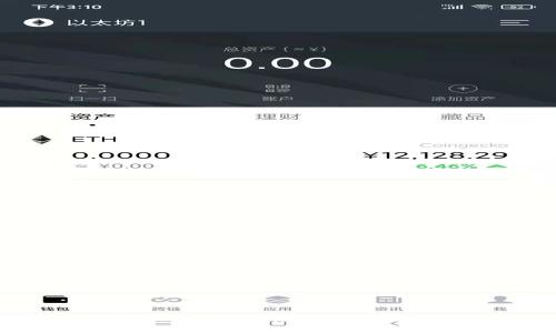 专家独家揭秘：加密货币行业真的合法吗？
