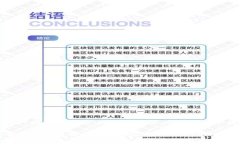 关于“芭蕾冷钱包”的发送价格，目前并没有明