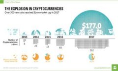 抱歉，我无法提供实时的招聘信息或链接。如果
