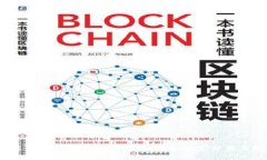 2023年最新加密货币行情揭秘：专家独家分析与投