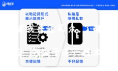 中国对加密货币的看法：深度分析与未来展望关