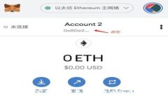 专家独家揭秘：投资加密货币的成功秘诀