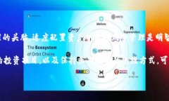 2023年加密货币市场走势图回顾与分析说真的，今