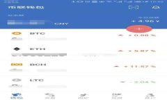 张永贵独家揭秘：2023年加密货币投资的专家秘诀