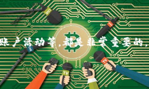 冷钱包和热钱包是区块链和加密货币领域中常见的术语。冷钱包通常指的是不与互联网直接连接的钱包，通常用于长期存储，因此它相对更安全。而热钱包则是连接互联网的，方便进行交易，但相对更容易受到攻击。

如果你的TP钱包被盗了，那可能是由于使用的是热钱包，或者在使用过程中出现了安全漏洞，比如遭遇了钓鱼攻击、恶意软件或其他安全隐患。如果是冷钱包，被盗的风险相对较低，因为其主要存储在离线状态下。

如果你需要更具体的帮助，可以考虑以下几个步骤：

1. **确认盗窃**：确认你的资产是否真的被盗，检查交易记录。
  
2. **改变密码**：如果你认为你的账户被黑客入侵，立即更改登陆密码和相关验证信息。

3. **联系支持**：联系TP钱包的官方支持，咨询如何应对被盗事件。

4. **提高安全性**：无论是使用冷钱包还是热钱包，增强安全措施，比如双重认证、定期监控账户活动等，都是非常重要的。

如果你有更具体的情况或者问题，欢迎继续交流。