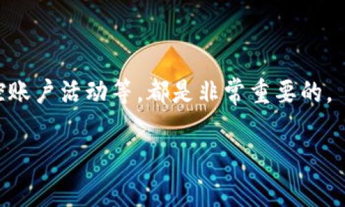 冷钱包和热钱包是区块链和加密货币领域中常见的术语。冷钱包通常指的是不与互联网直接连接的钱包，通常用于长期存储，因此它相对更安全。而热钱包则是连接互联网的，方便进行交易，但相对更容易受到攻击。

如果你的TP钱包被盗了，那可能是由于使用的是热钱包，或者在使用过程中出现了安全漏洞，比如遭遇了钓鱼攻击、恶意软件或其他安全隐患。如果是冷钱包，被盗的风险相对较低，因为其主要存储在离线状态下。

如果你需要更具体的帮助，可以考虑以下几个步骤：

1. **确认盗窃**：确认你的资产是否真的被盗，检查交易记录。
  
2. **改变密码**：如果你认为你的账户被黑客入侵，立即更改登陆密码和相关验证信息。

3. **联系支持**：联系TP钱包的官方支持，咨询如何应对被盗事件。

4. **提高安全性**：无论是使用冷钱包还是热钱包，增强安全措施，比如双重认证、定期监控账户活动等，都是非常重要的。

如果你有更具体的情况或者问题，欢迎继续交流。