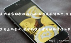 “币圈24h额”通常指的是在特定的加密货币市场