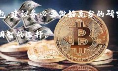 关于CGPay钱包是否违法的问题，我们需要从多个方