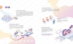 2023年加密货币期货交易的专家独家秘诀揭秘