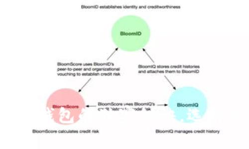 专家解读：冷钱包与链上钱包的独家秘诀，选择最佳数字资产存储方式