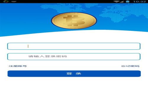 冷钱包授权USDT转账的专家独家秘诀