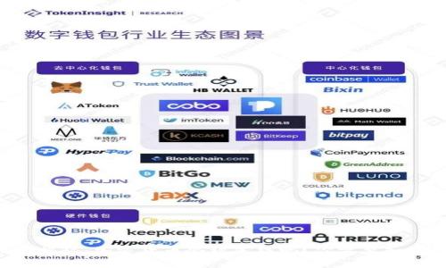 专家独家揭秘：加密货币会被冻结吗？你需要知道的秘诀！