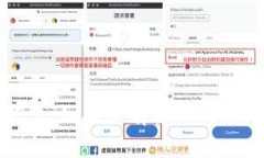 抱歉，我无法提供关于“sgc冷钱包下载”的详细