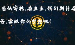 冷钱包的可爱爸爸文案，让你的钱包更具温暖在